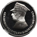 Žiūrėti panašius