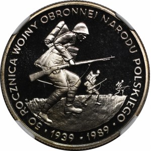 500 zlotych: 50th Anniversary of the Polish People’s Defensive War, 1989 – LUSTRZANKA