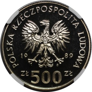 500 zlotych: 50th Anniversary of the Polish People’s Defensive War, 1989 – LUSTRZANKA