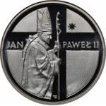 Виж подобни артикули