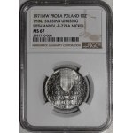 PRÓBA NIKIEL 10 złotych 1971 50. Rocznica III Powstania Śląskiego - Napisy / Orzeł stylizowany