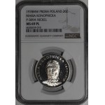 Probeprägung aus Nickel, 20 Złoty, 1978, Maria Konopnicka – hoher Nennwert
