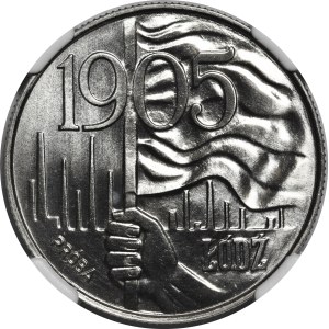 Zkušobná minca z niklu 20 zlotých 1980 1905 – Łódź