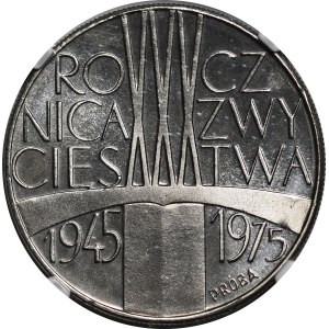 PROVA DI NICHEL 200 zloty 1975 XXX Anniversario della Vittoria 1945-1975 - sezione della lama