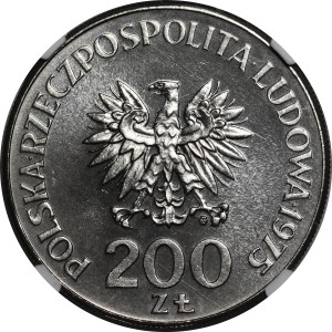 PROVA DI NICHEL 200 zloty 1975 XXX Anniversario della Vittoria 1945-1975 - sezione della lama