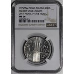 PROVA DI NICHEL 200 zloty 1975 XXX Anniversario della Vittoria 1945-1975 - sezione della lama