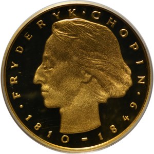 2,000 zlotys 1977 Chopin