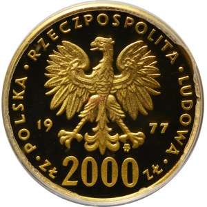 2,000 zlotys 1977 Chopin