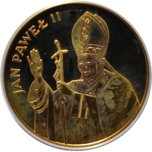 2000 złotych 1982 Jan Paweł II