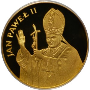 2000 złotych 1982 Jan Paweł II