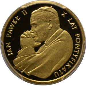 2000 złotych 1988 Jan Paweł II - X Lat Pontyfikatu