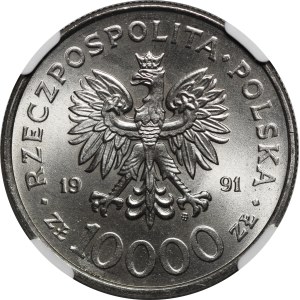 10,000 zlotys, 1991, Constitution of May 3