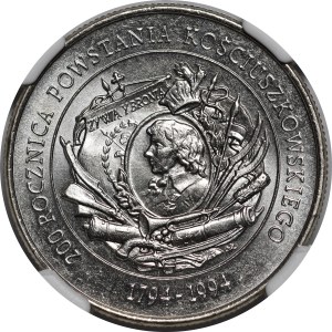 20,000 zlotys 1994 200th anniversary of the Kościuszko Uprising