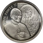 Виж подобни артикули