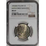 2 złote 1995 Katyń