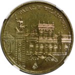 Žiūrėti panašius