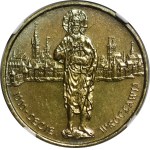 Žiūrėti panašius
