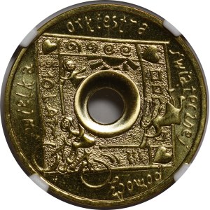 2 zlote, 2003, WOŚP