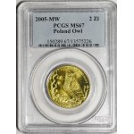 2 zlote, 2005, Eagle Owl
