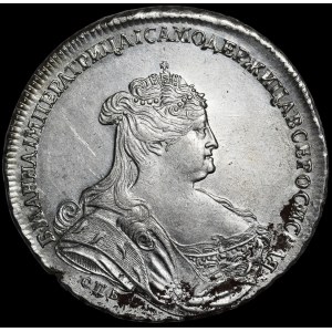 Russia, Anna Ioannovna (1730–1740), Rubel 1739, Krasny Dvor—beautiful