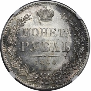 Russia, Nicholas I (1825–1855), 1844 Ruble, St. Petersburg Mint, St. Petersburg