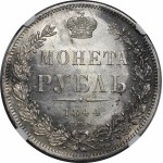 Vezi asemănătoare