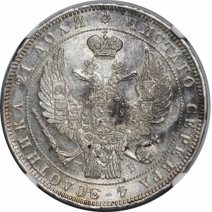 Russia, Nicholas I (1825–1855), 1844 Ruble, St. Petersburg Mint, St. Petersburg