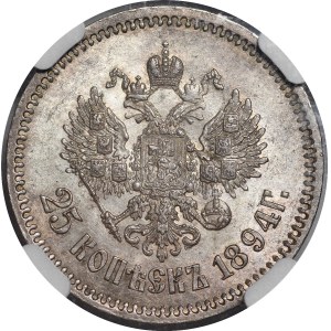Russia, Alexander III (1881–1894), 25 kopecks, 1894 AG, St. Petersburg—beautiful