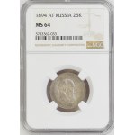 Russia, Alexander III (1881–1894), 25 kopecks, 1894 AG, St. Petersburg—beautiful