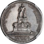 Vezi asemănătoare