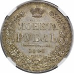 Vezi asemănătoare