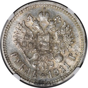 Russia, Nicholas II (1894–1917), 1911 EB Ruble, St. Petersburg