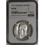 Russia, Nicholas II (1894–1917), 1911 EB Ruble, St. Petersburg