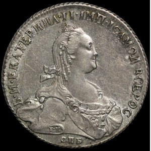 Rosja, Katarzyna II (1762-1796), Rubel 1774 СПБ ФЛ, Petersburg