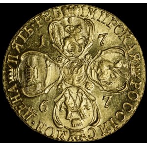 Russia, Catherine II (1762–1796), 5 rubles, 1767, St. Petersburg – beautiful and very rare