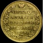 Vezi asemănătoare