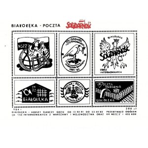 Zestaw sześciu znaczków: BIAŁOŁĘKA - POCZTA SOLIDARNOŚĆ