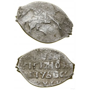 Poland, kopiejka, 1610-1612, Moscow
