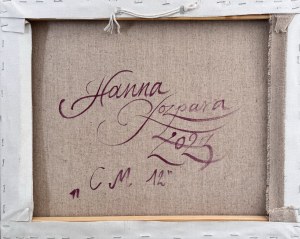 Hanna Rozpara, CM 12, 2023r