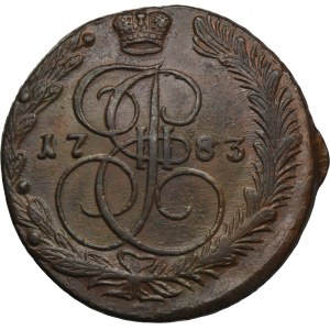 Russia, Catherine II, 5 Kopecks Jekaterinburg 1772 EM