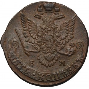 Russia, Catherine II, 5 Kopecks Jekaterinburg 1772 EM