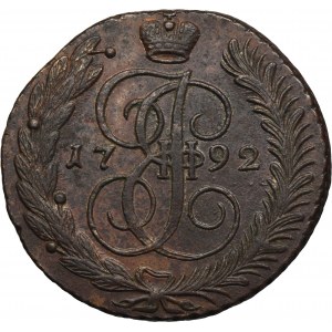 Russia, Catherine II, 5 Kopeck Anninsk 1792 AM