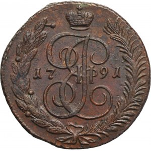 Russia, Catherine II, 5 Kopeck Anninsk 1791 AM