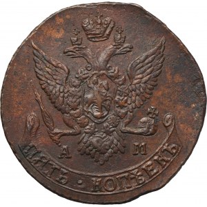 Russia, Catherine II, 5 Kopeck Anninsk 1791 AM