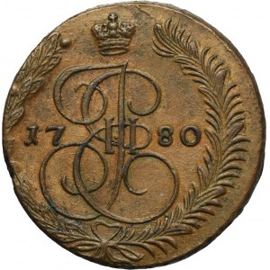 Russia, Catherine II, 5 Kopeck Jekaterinburg 1780 EM