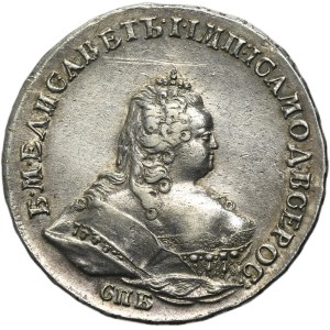 Russie, Elizabeth, Ruble St. Petersburg 1742 СПБ