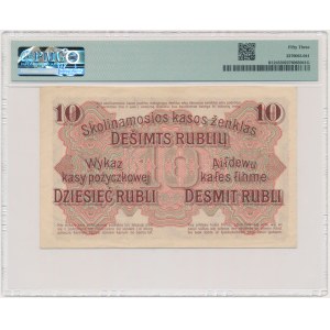 Poznań, 10 Rubel 1916 - E - PMG 53