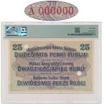Posen, 25 Rubel 1916 - A 000000 - MUSTER - PMG 58 - VERY RARE