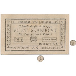 4 gold 1794 (1)(C) - inverted bracket so called sad and 8 in the frame