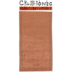50 gold 1794 - B - znw. C.I HONIG - low number - THIN PAPER